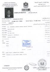 Kamran Mazhar Visa OK to Board.pdf